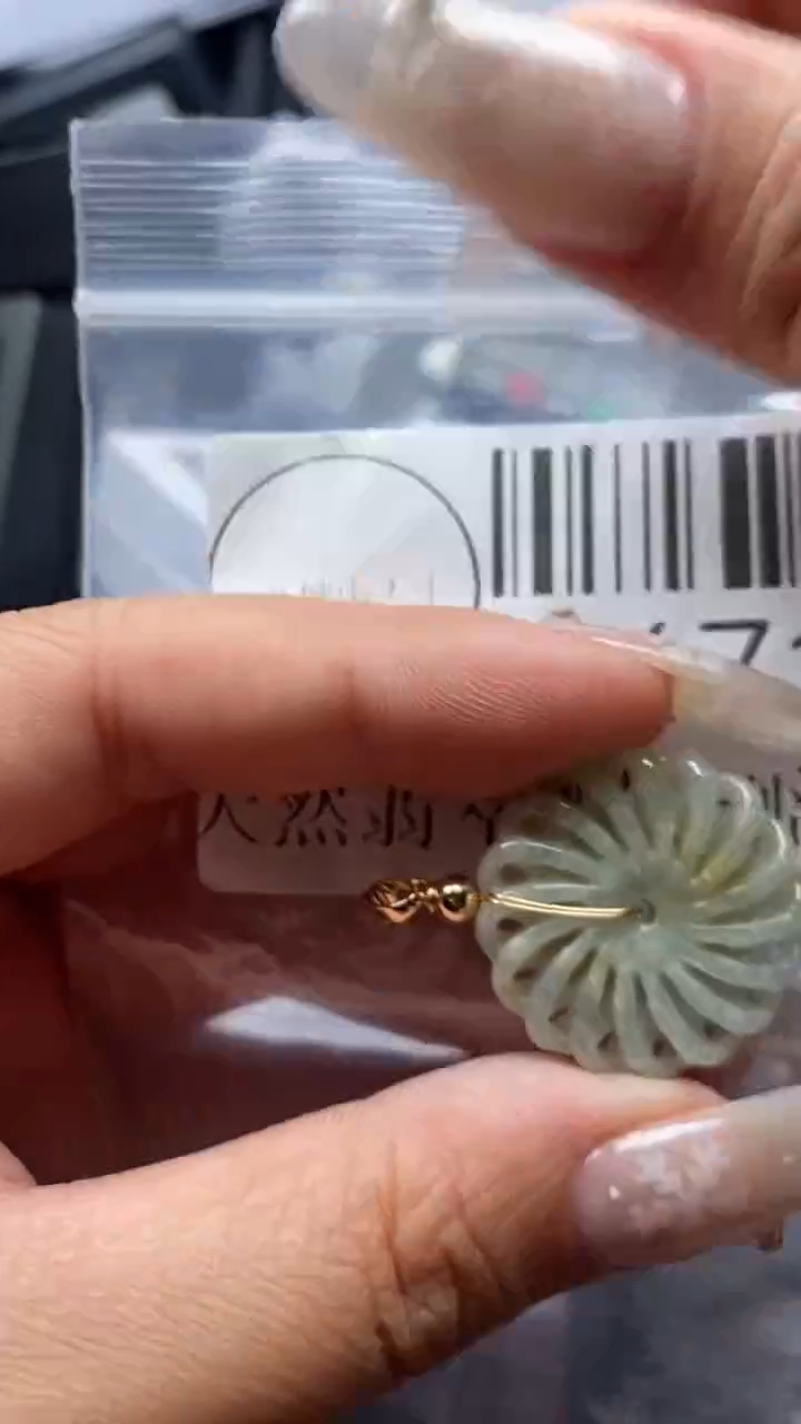 颈饰未镶嵌翡翠3617