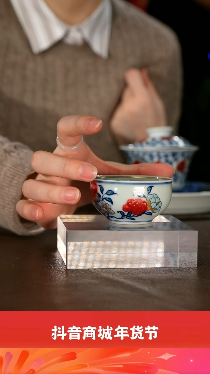 【闪购商品】瓷栗子严选景德镇瓷器@@yqx3