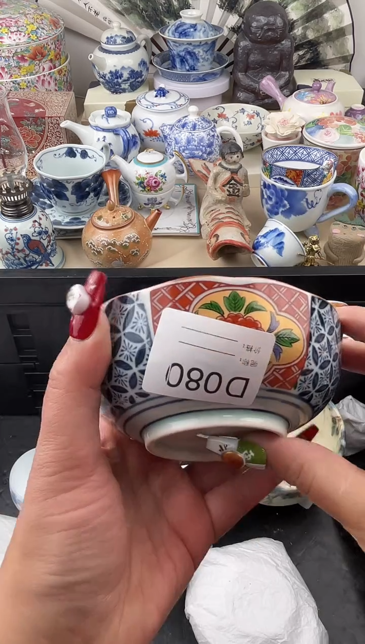 【闪购商品】瓷片080默认微瑕，看清尺寸品相再拍