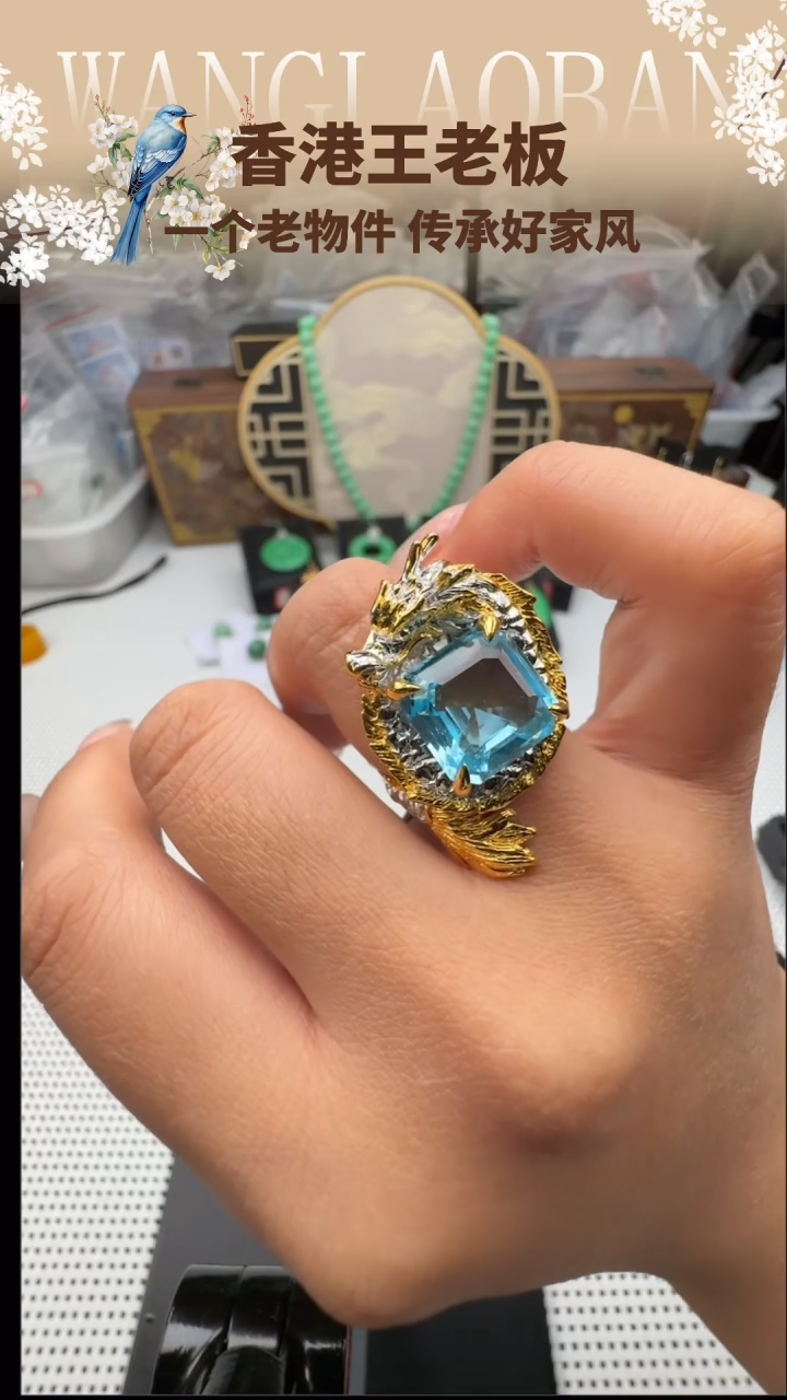 【闪购商品】托帕石戒指银S925镶嵌2o10托帕石戒指