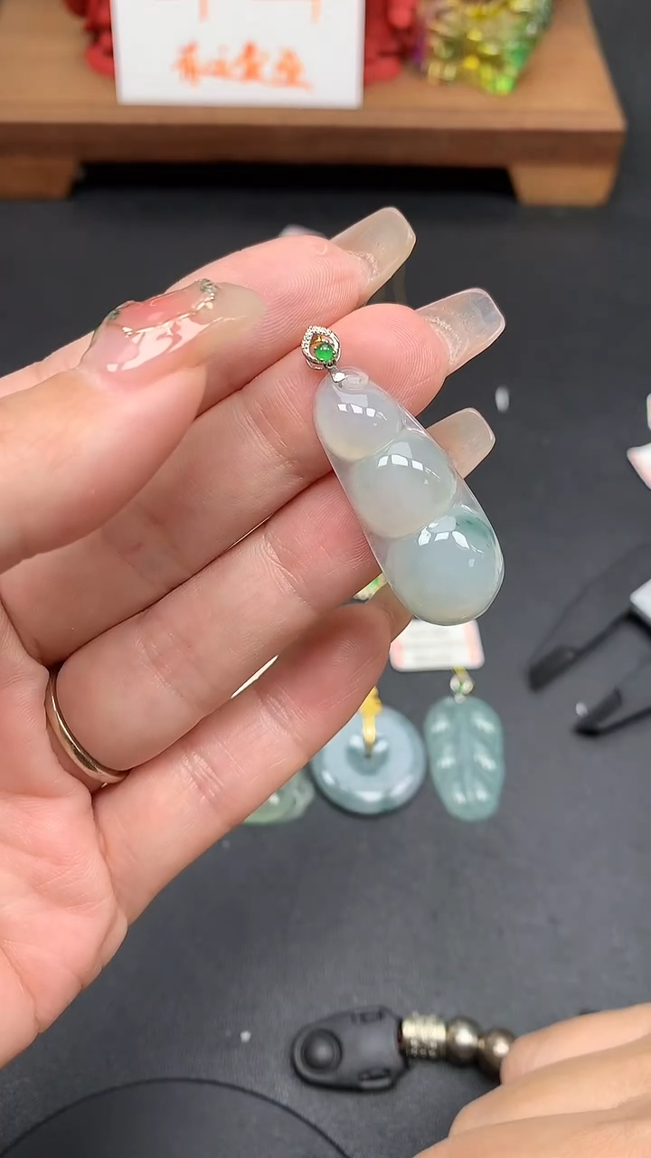 【闪购商品】翡翠吊坠(不含链)18K金镶嵌MS154712