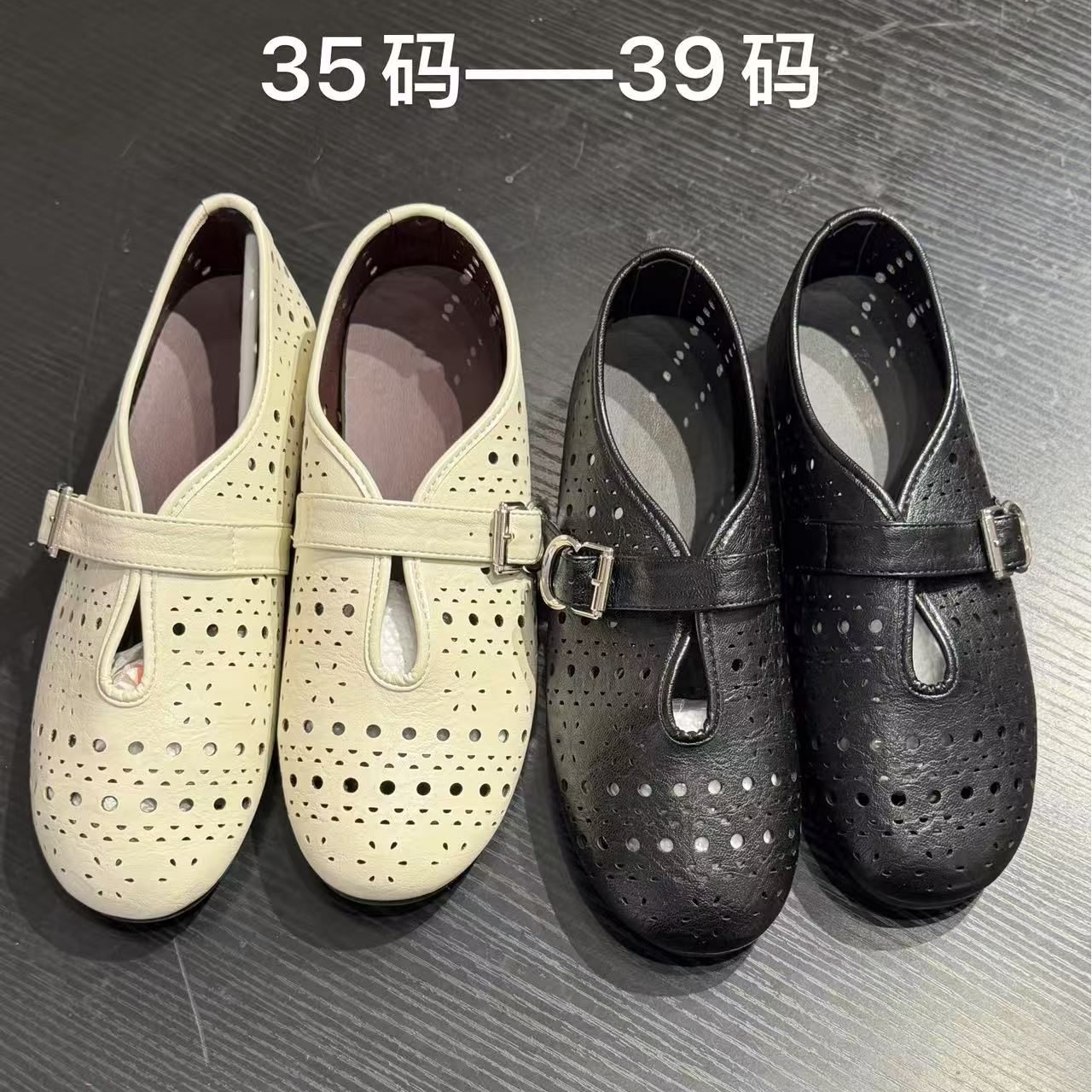 陶萨 X005 法式晚风浅口平底单鞋