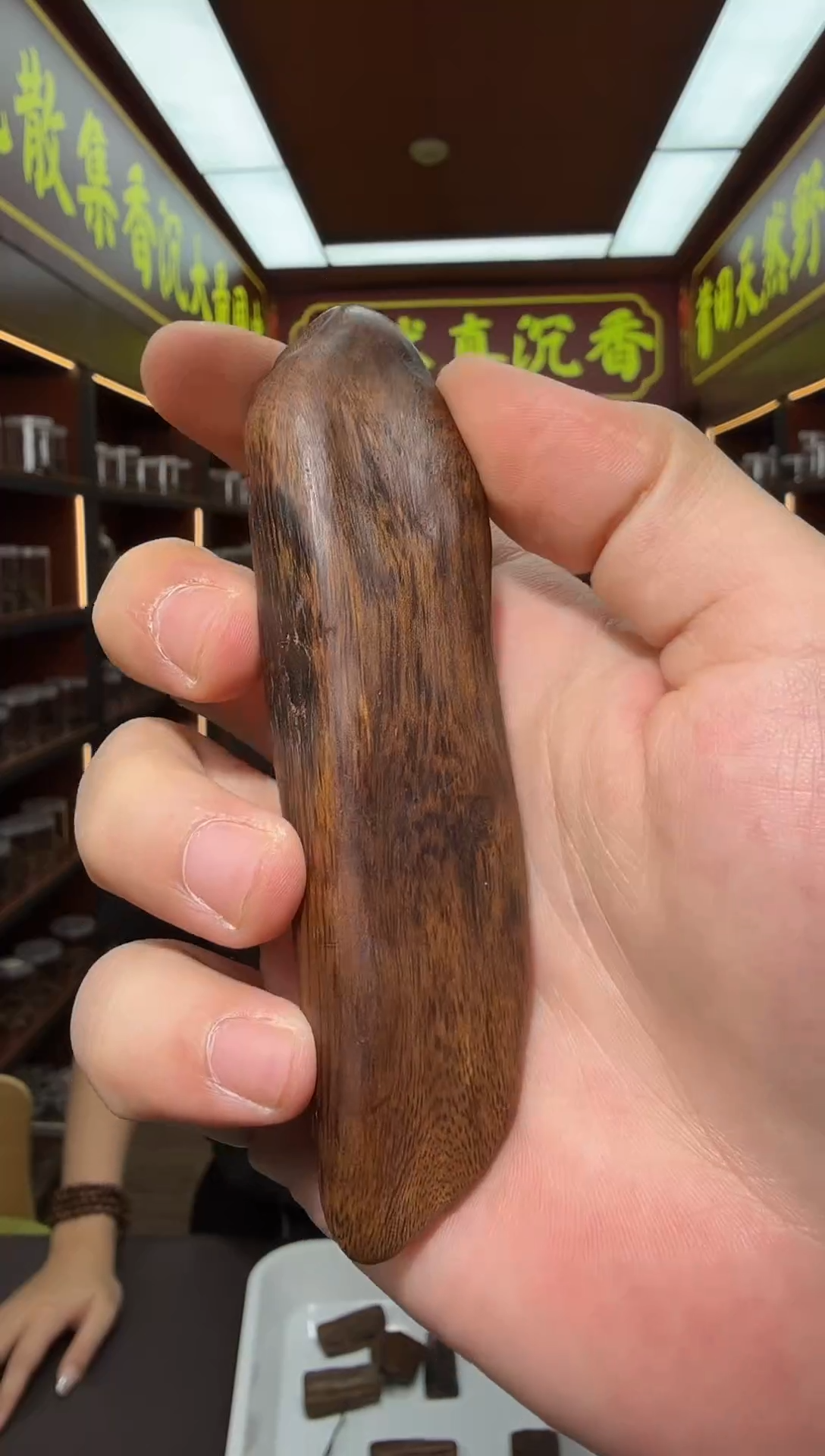 沉香吊坠94号顺化红土多样性发一