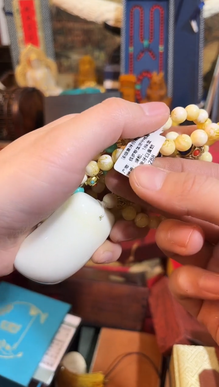 【闪购商品】蜜蜡颈饰未镶嵌69凯凯凯凯凯凯凯凯