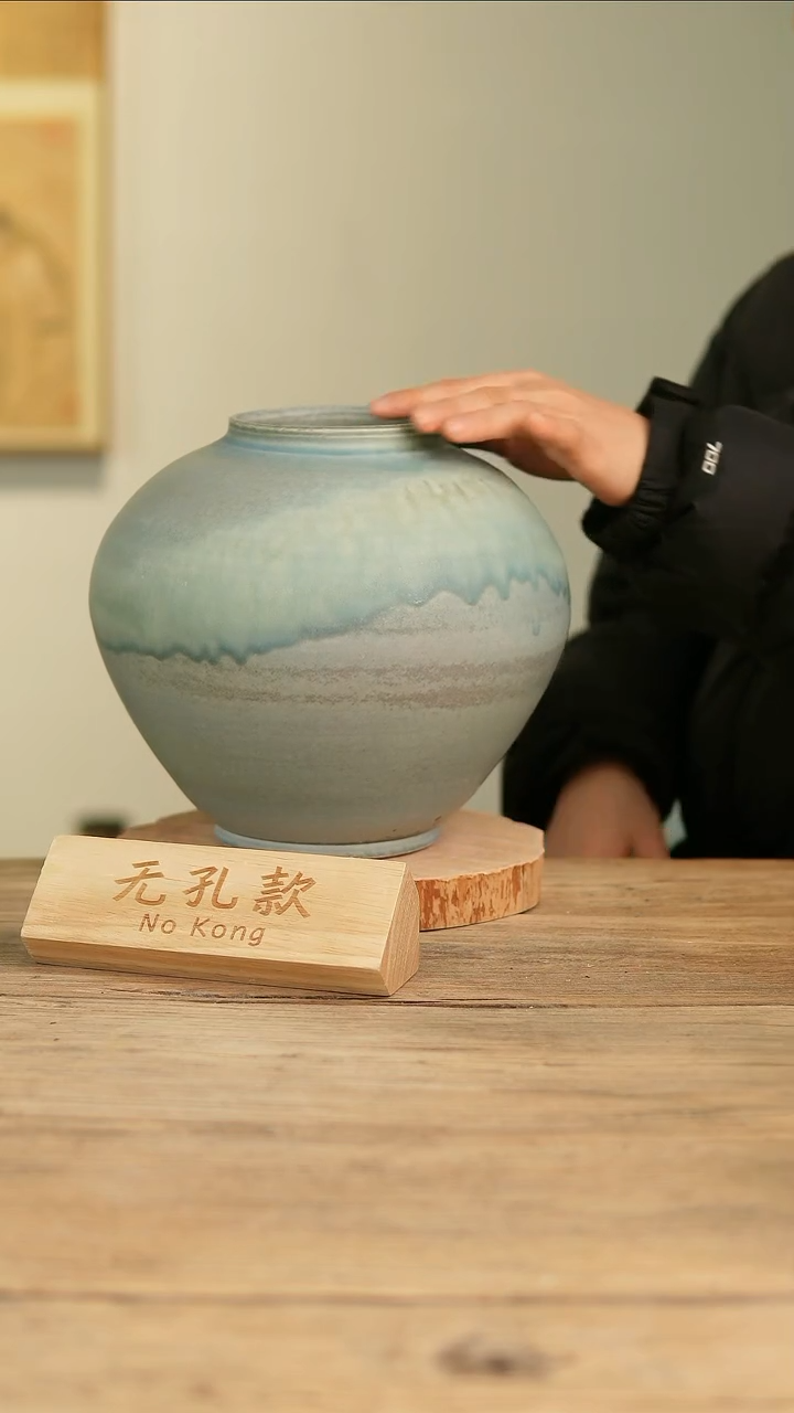 【闪购商品】摆件16-190高25口9误差2无孔