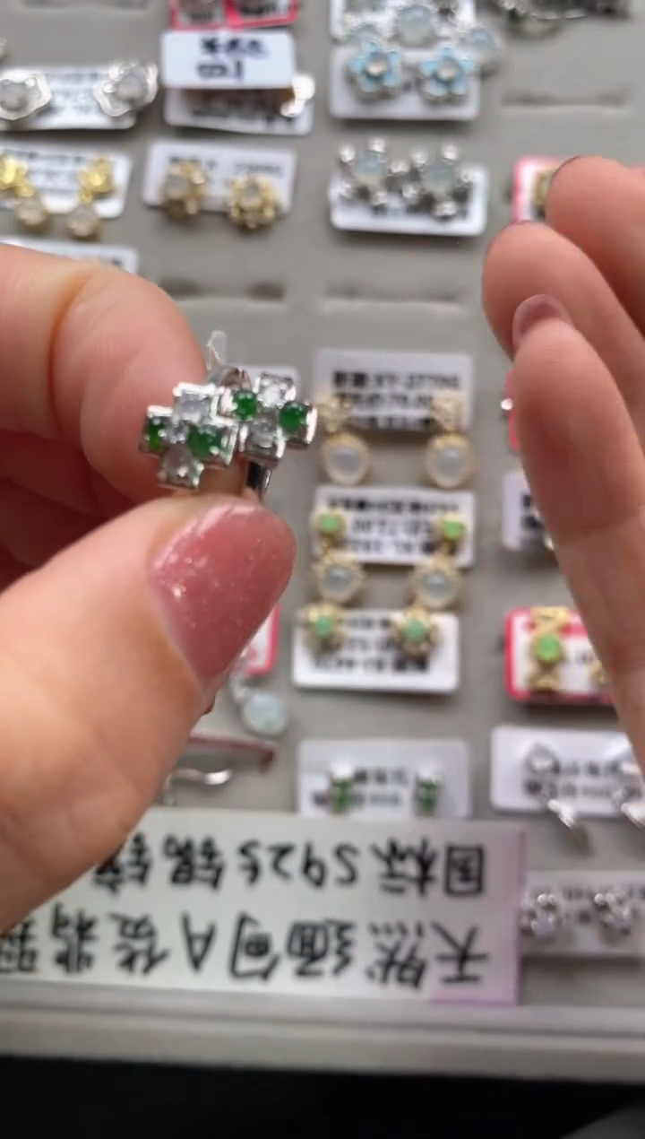 【闪购商品】翡翠戒指银S925镶嵌111111111     5