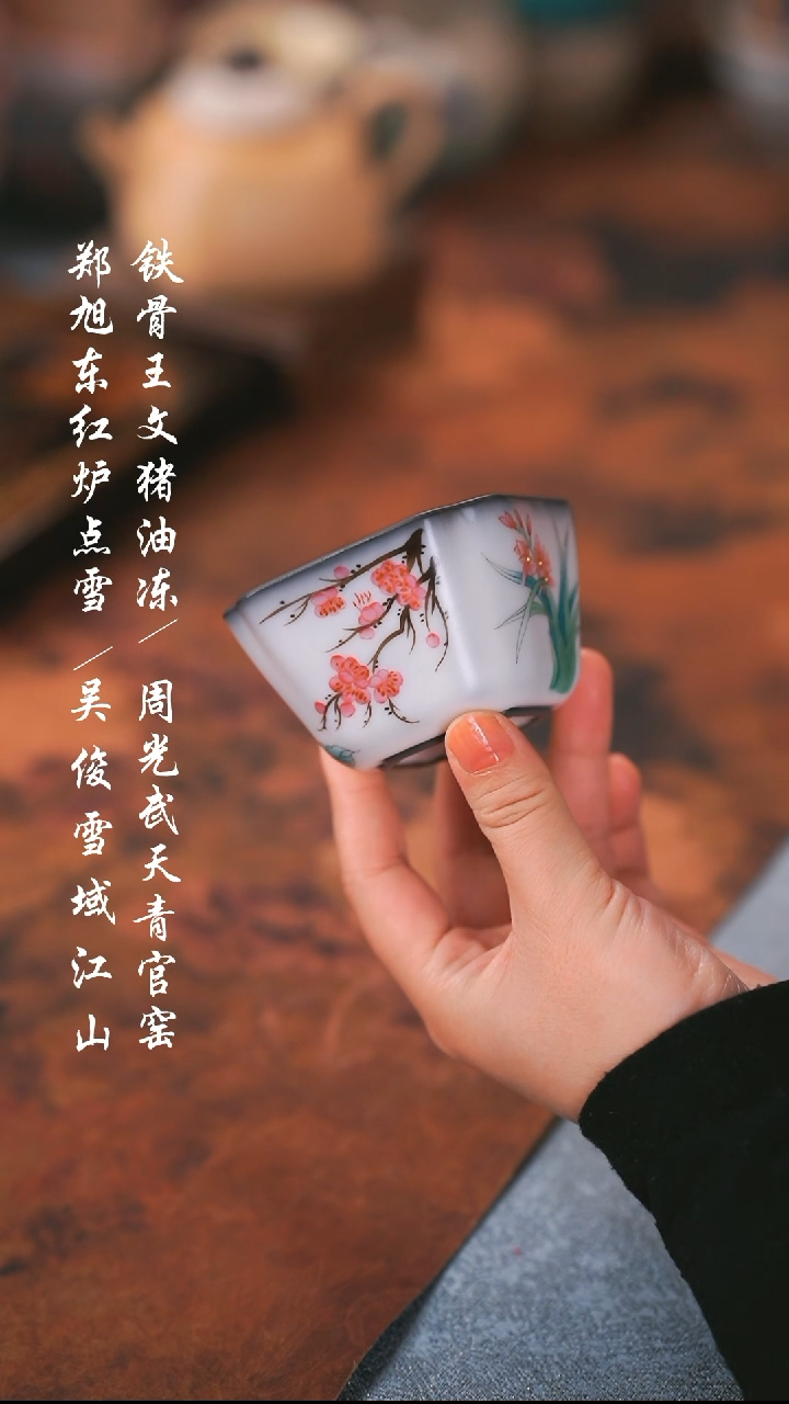 【闪购商品】000000000000000001