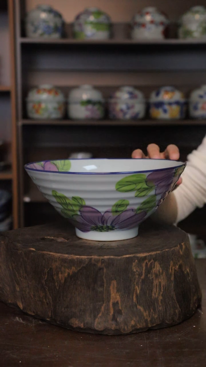 【闪购商品】椿野8寸斗笠大面碗（紫向日葵C266