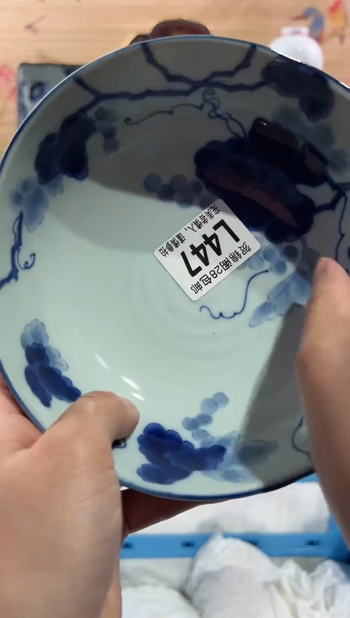 【闪购商品】瓷片当天满28米包邮L447