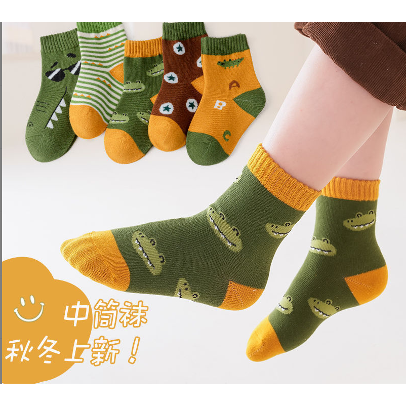 【软萌】四季通用卡通风秋季字母棉袜袜子袜保暖加厚ins中筒袜