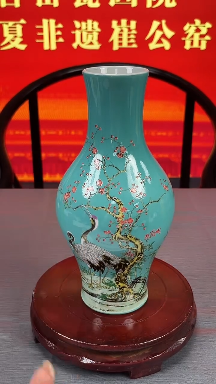 摆件景德镇陶瓷官窑瓷画院专场0844