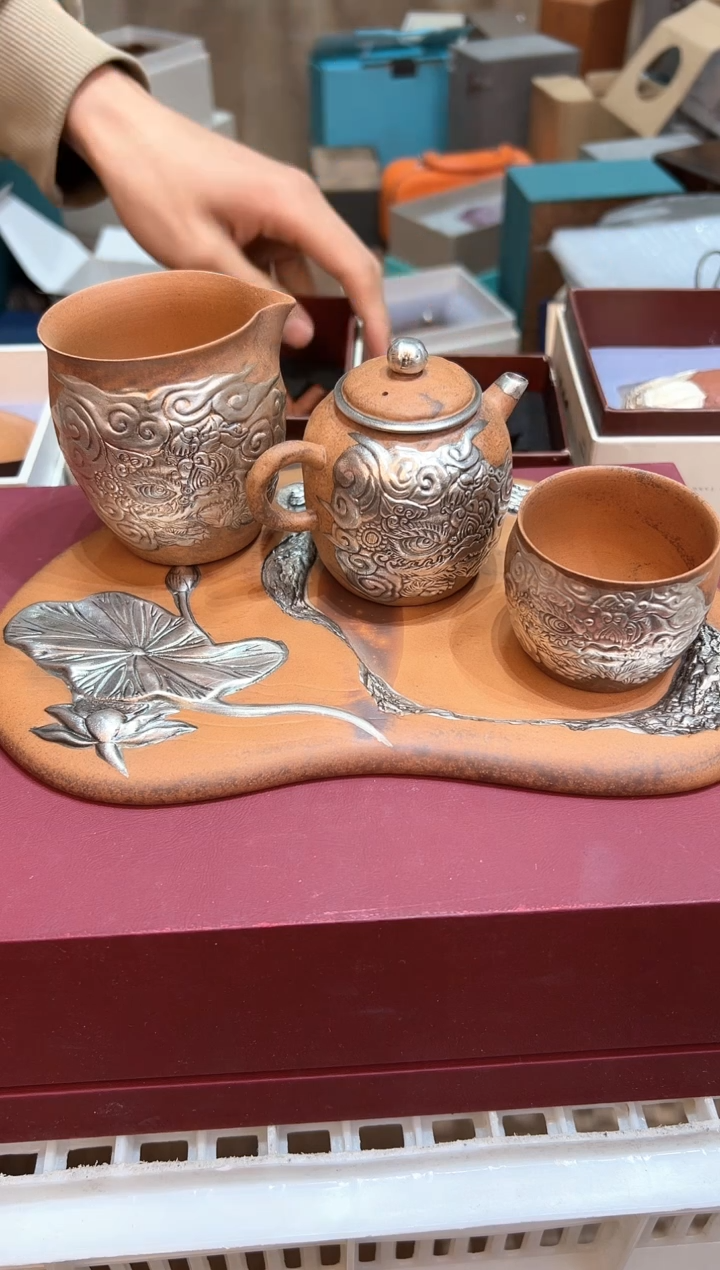 【闪购商品】@@@@@@@@@@@@TRR129