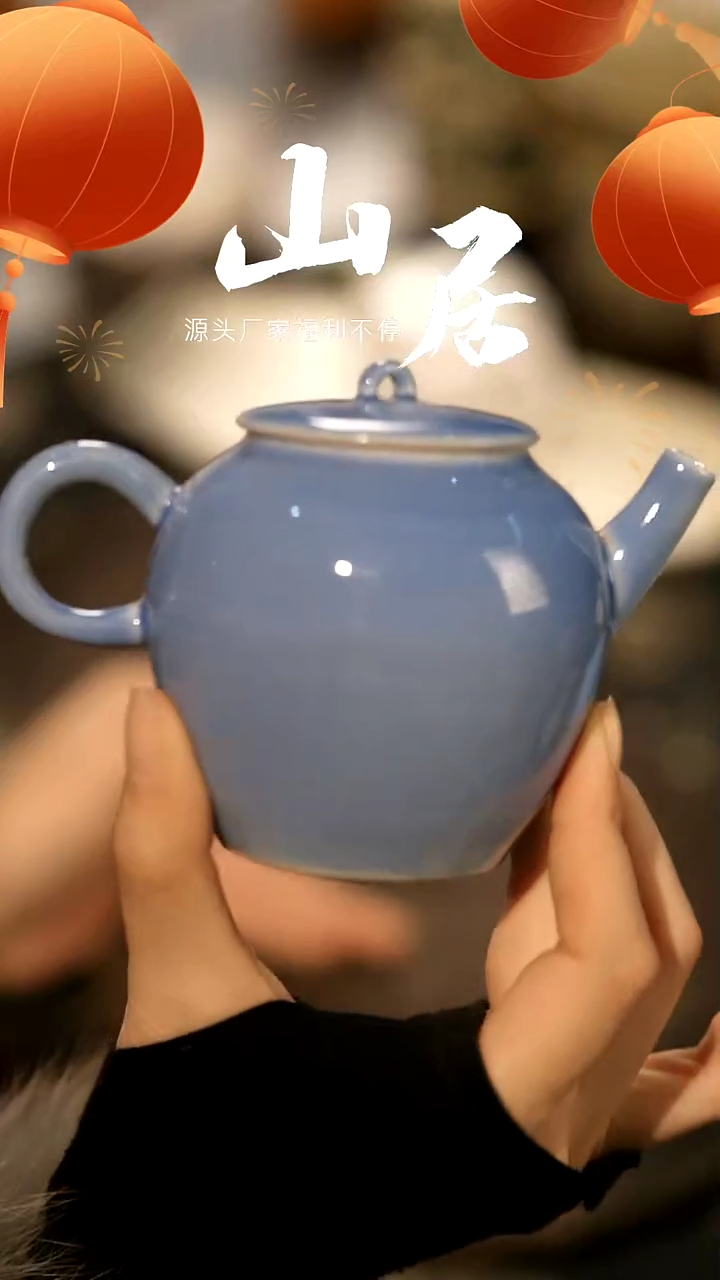 【闪购商品】山居秋暝手工手作@@810