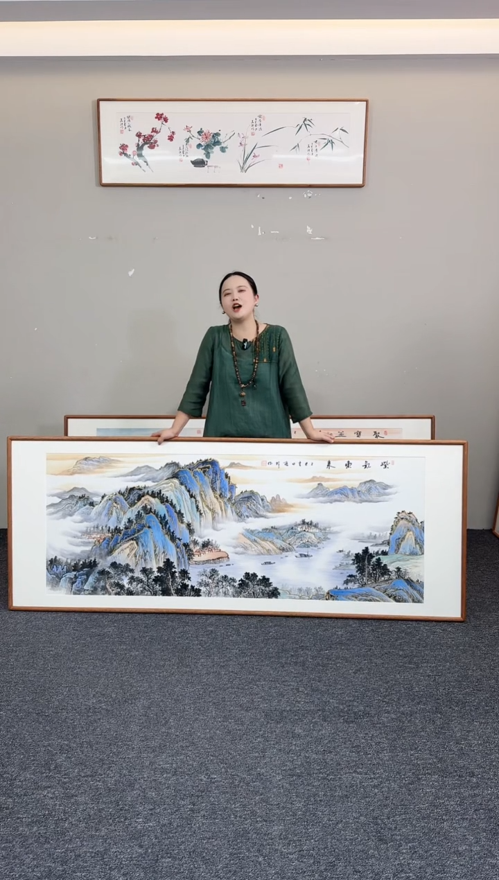 国画紫气东来210*80手绘作品