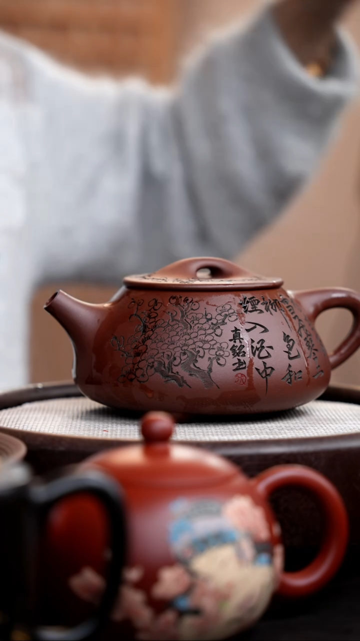 【闪购商品】紫砂茶壶紫泥梅花大石瓢