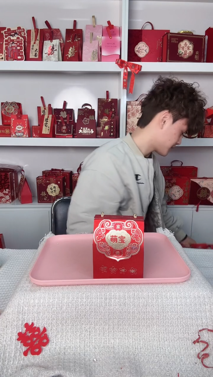 卡纸?140个小号29