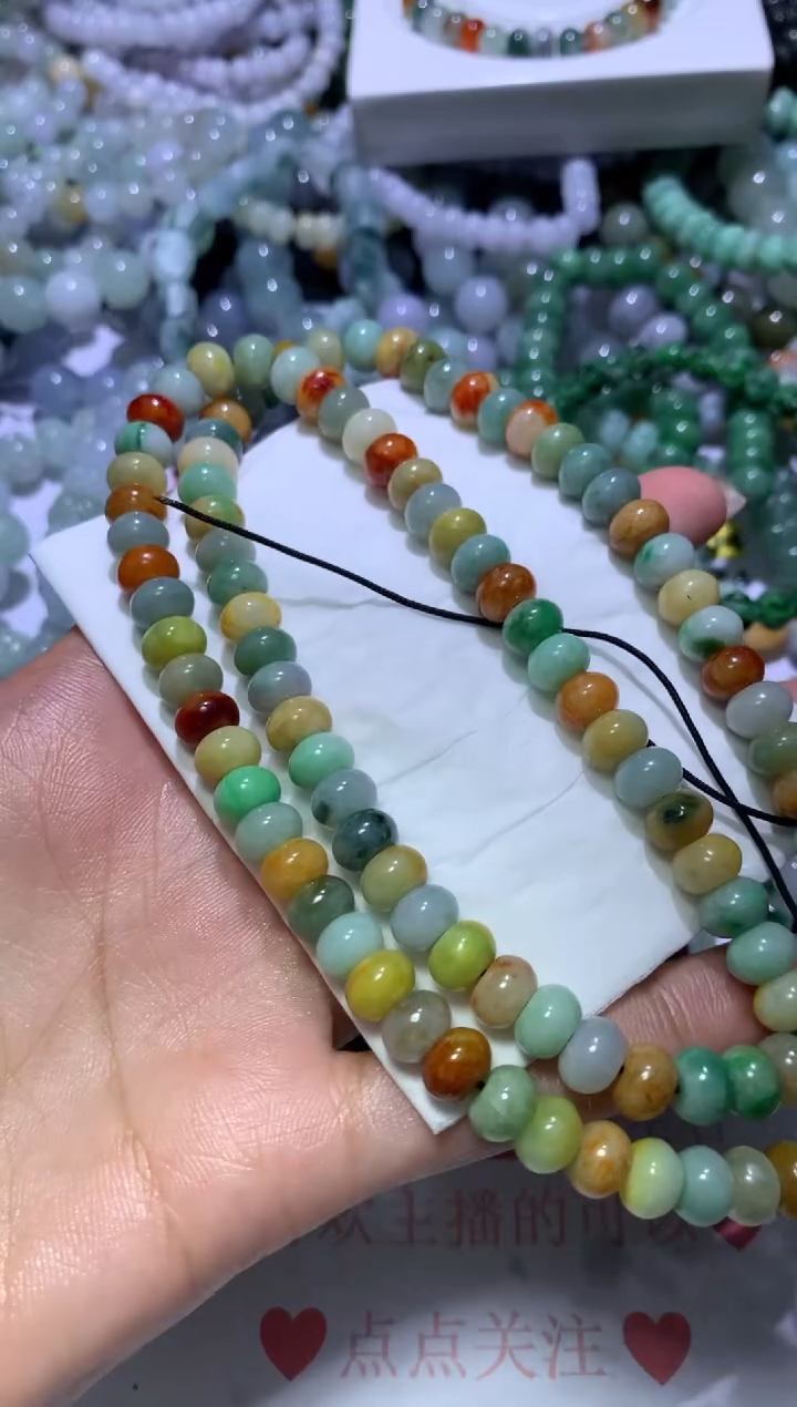 【闪购商品】定制翡翠未镶嵌MJX053946