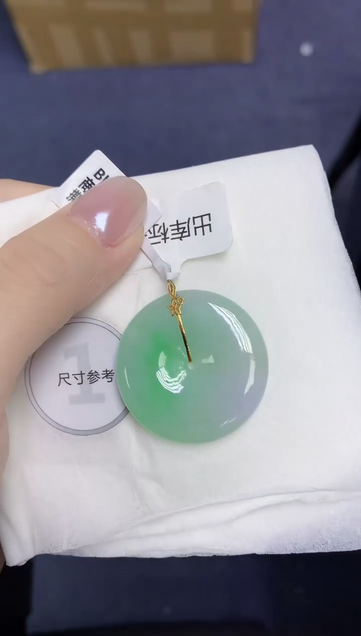 翡翠18K金镶嵌颈饰天然缅甸翡翠A货百元以上9元证书费自理