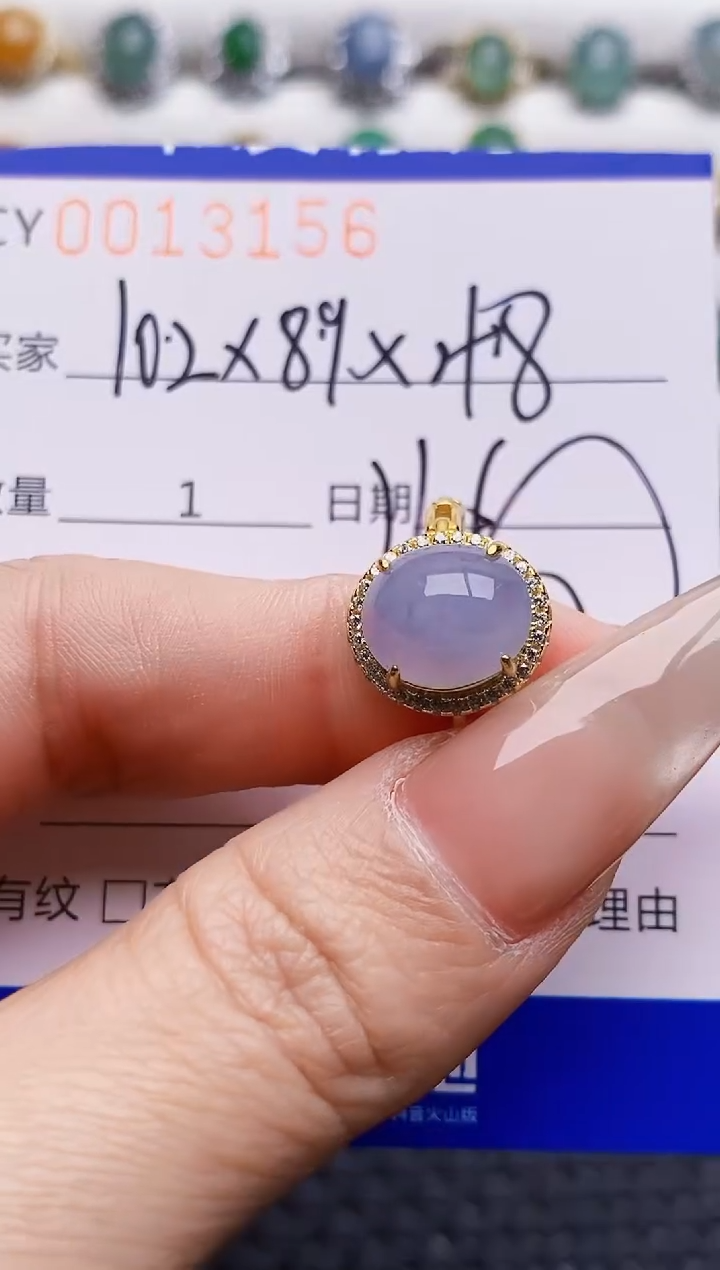 银S925镶嵌戒指翡翠3156