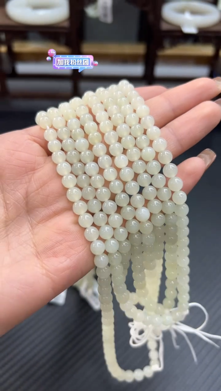 项链未镶嵌和田玉且末微色差近矿卡6长链多样性发货拍一发一