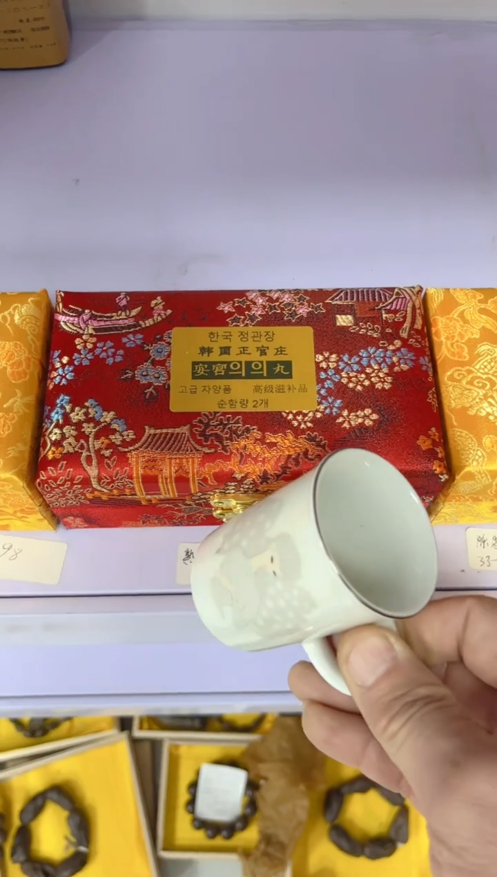 【闪购商品】瓷片0000000000000000000