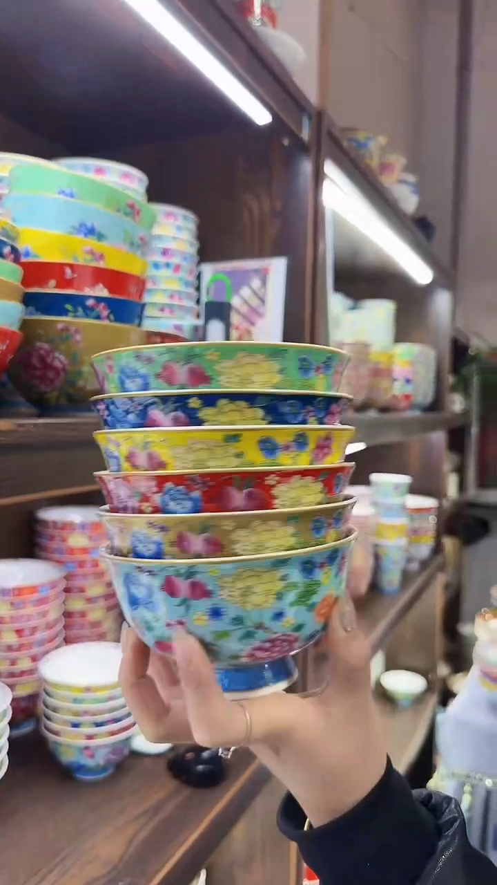 【闪购商品】瓷片6英寸面碗6个景德镇陶瓷