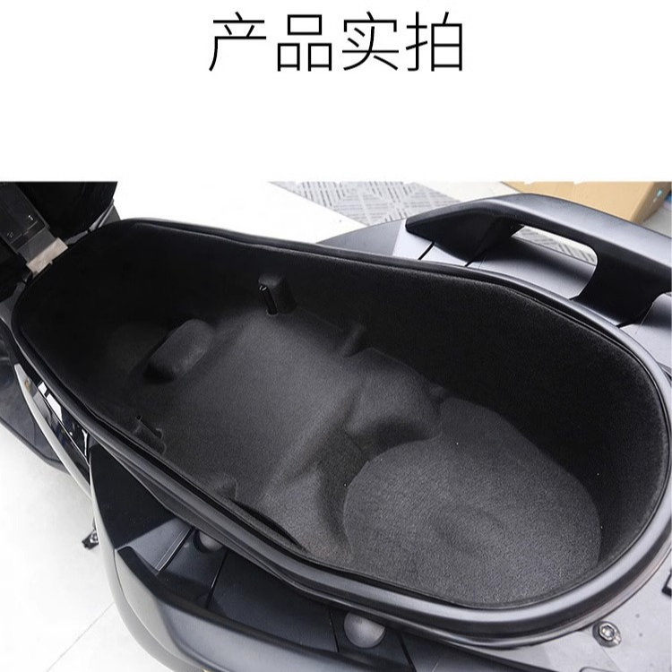 本田PCX160/佛沙350坐桶垫UHR150改装3D超薄内衬毛毡座桶垫
