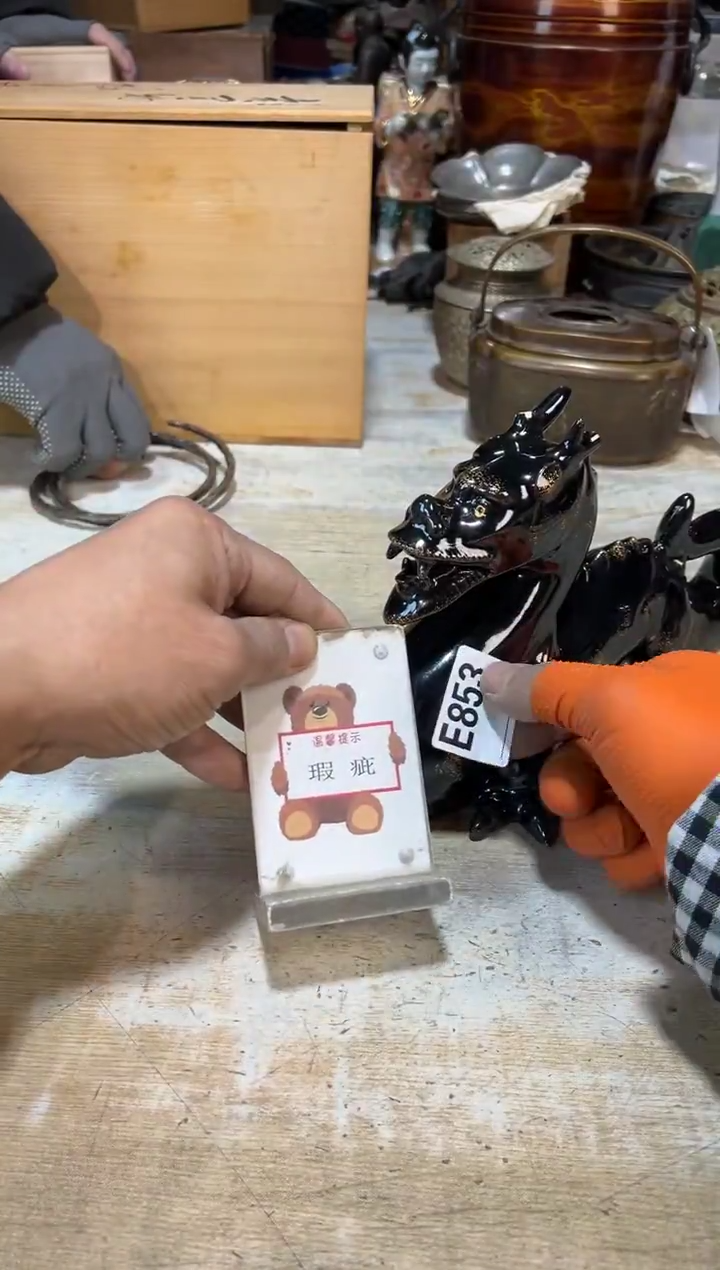 直播定闪专用链接浦***土直播定闪专用链接888