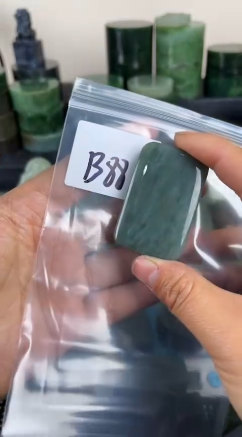 【闪购商品】和田玉珠宝半成品未镶嵌牌子