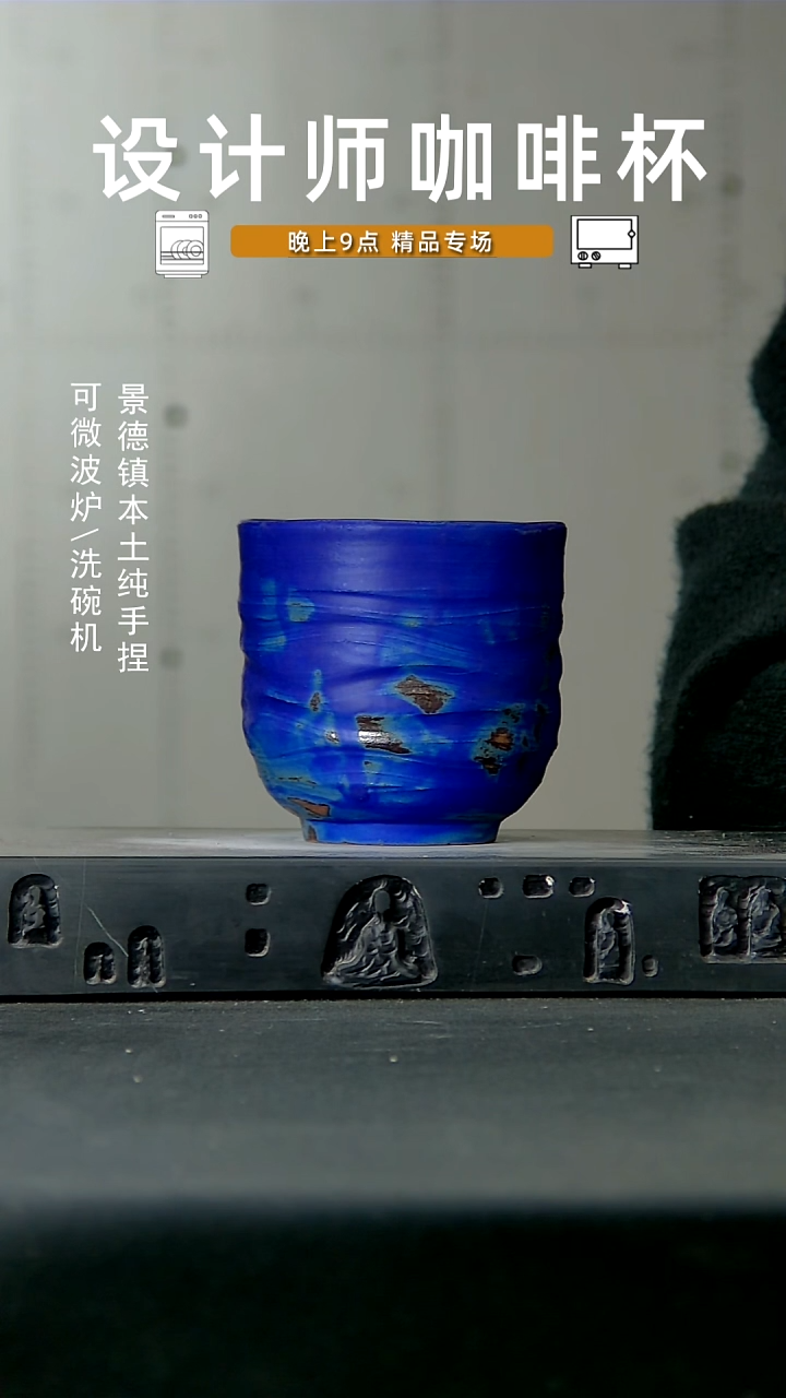 高温手作同款 食品级