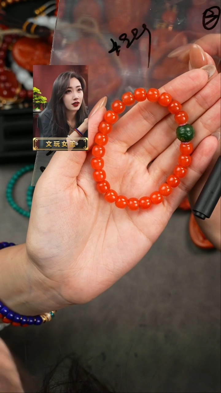 【闪购商品】玛瑙/玉髓手串未镶嵌遇见匠心品质回血