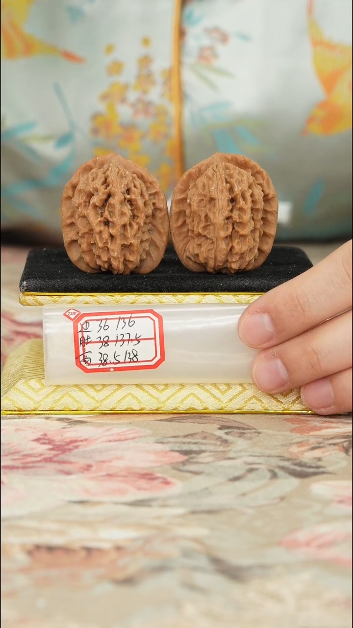 【闪购商品】文玩核桃把件非嫁接马老四