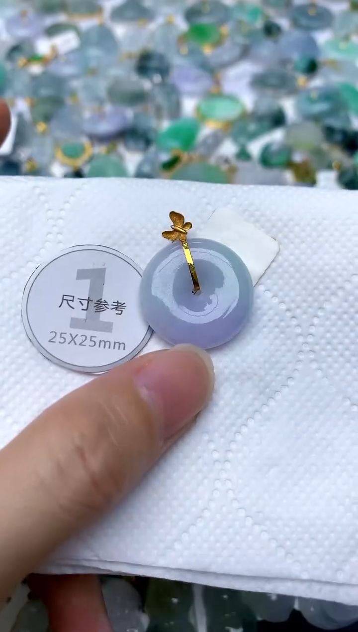 颈饰18K金镶嵌翡翠天然A货翡翠