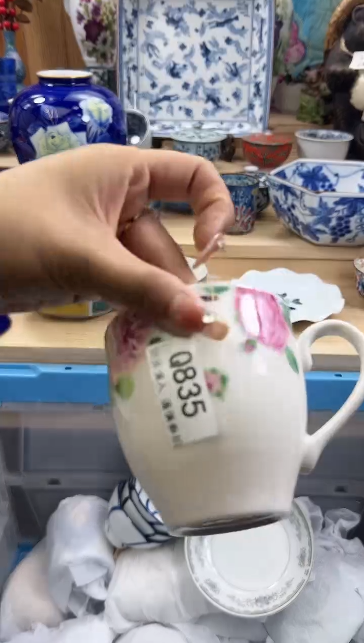 【闪购商品】瓷片835qqqqqqqqqqqq