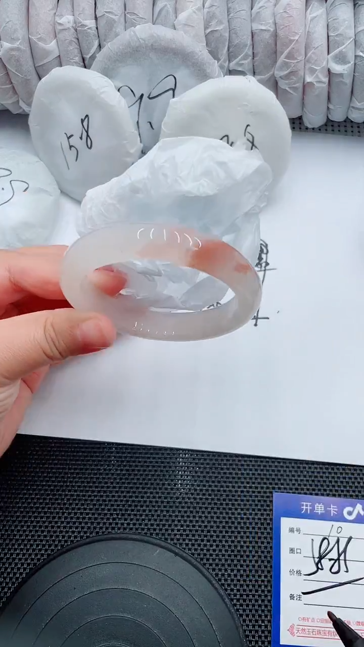 未镶嵌手镯石英质玉10-58-59