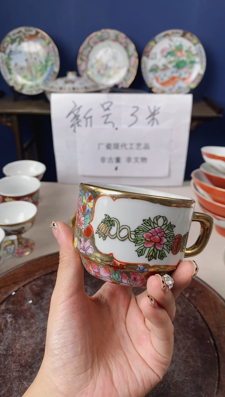 瓷片微瑕景德镇窑厂瓷摆件单件