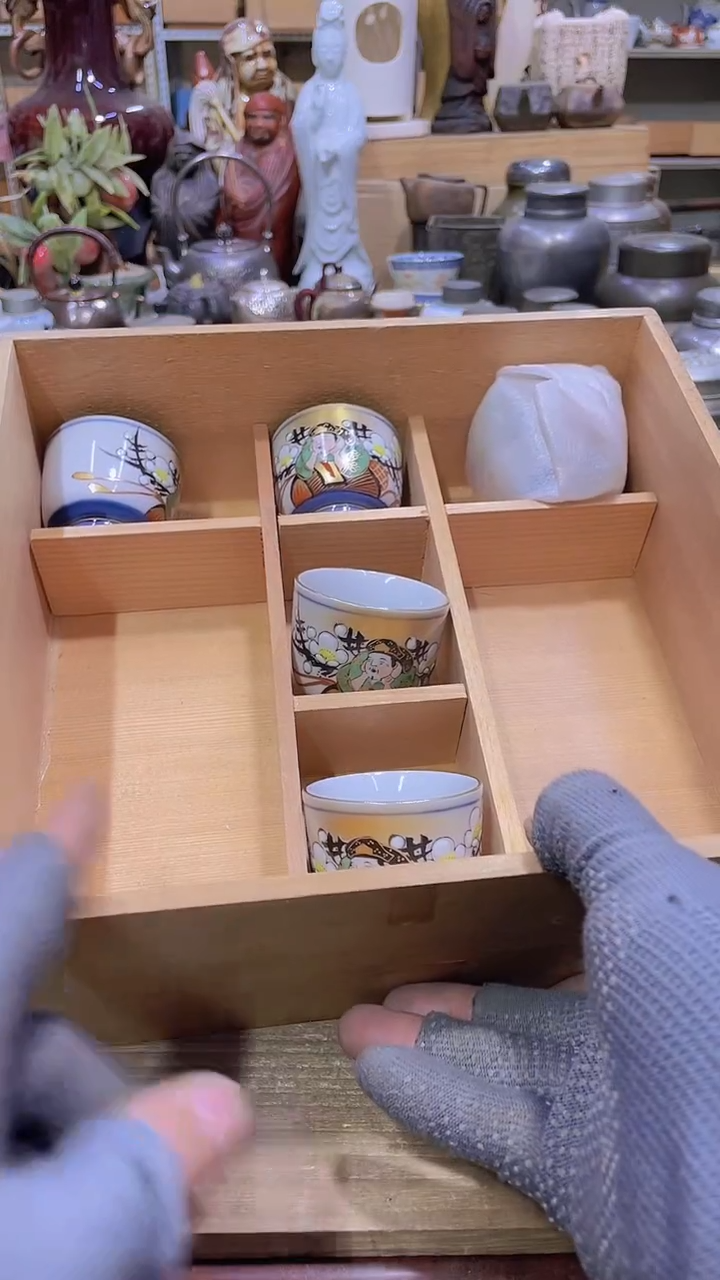 【闪购商品】发发发发发发发发