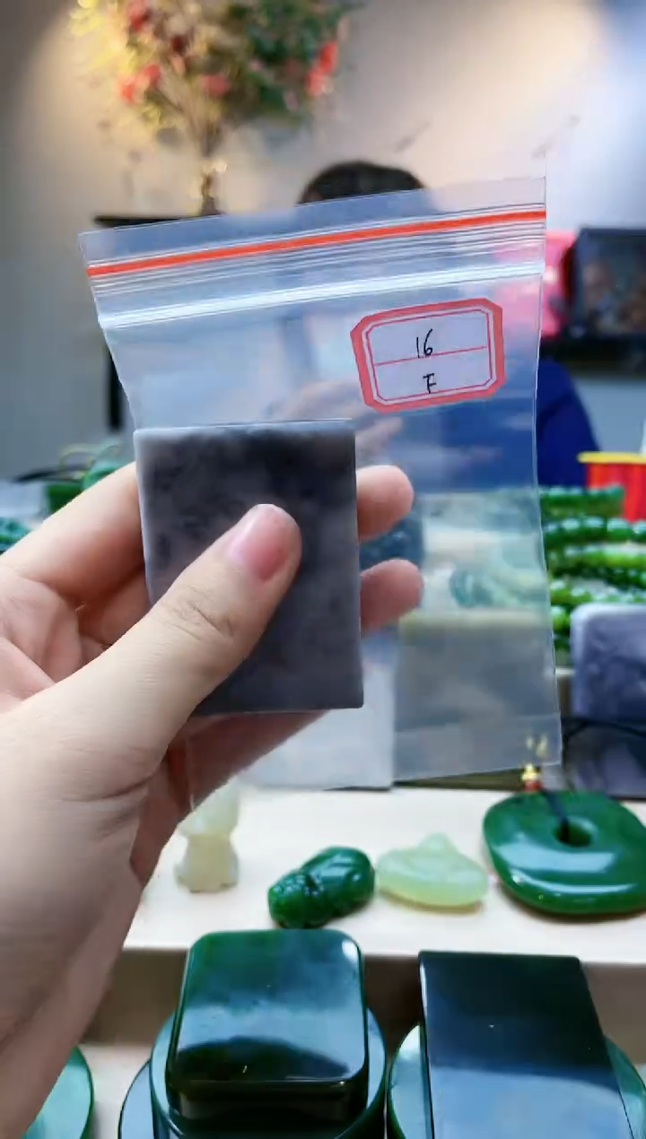 【闪购商品】和田玉挂件未镶嵌1