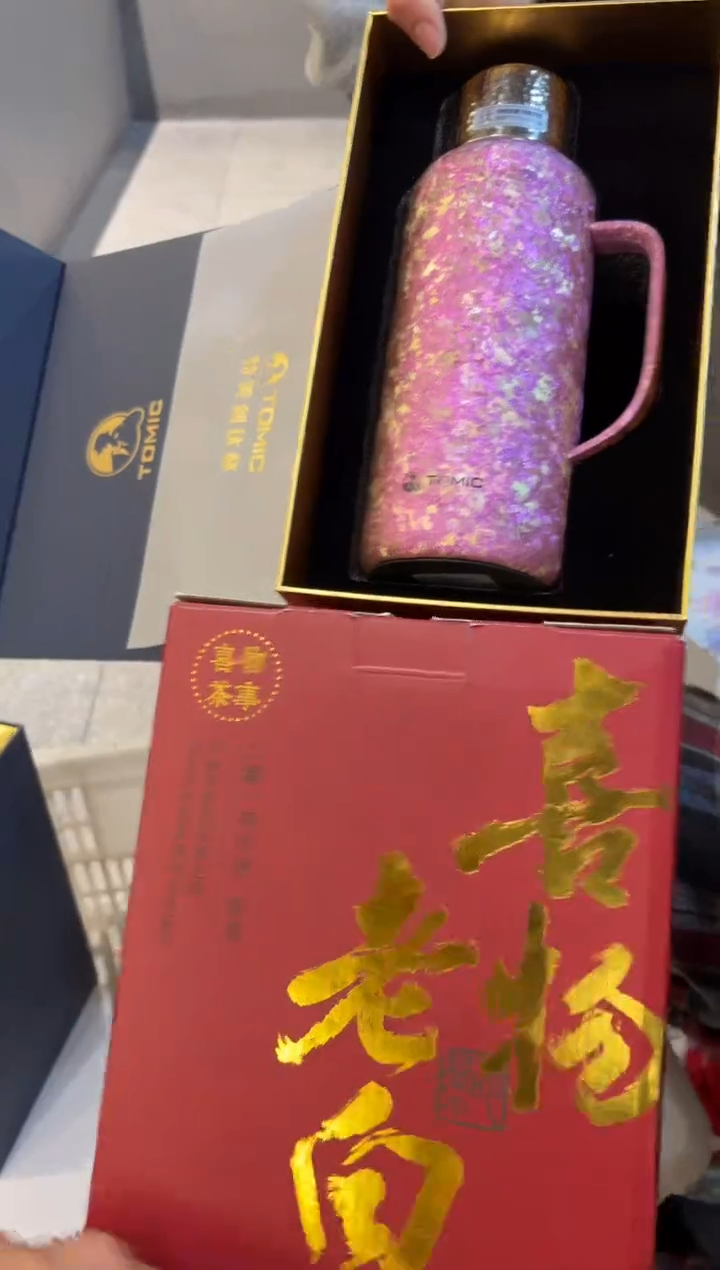 瓷片         @@TMK032+CY001