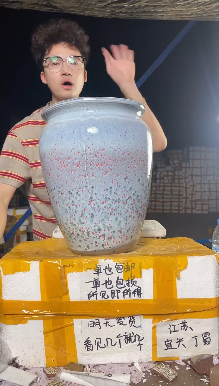 紫砂花盆紫砂花盆宜兴紫砂粗陶25*35