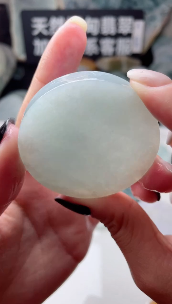 【闪购商品】定制翡翠未镶嵌3620.....