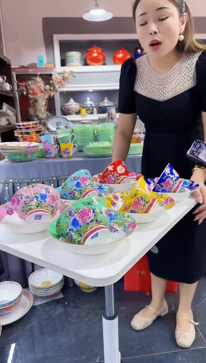 7.5英寸圆深盘6个 4.7英寸花口碗6个景德镇陶瓷混色  