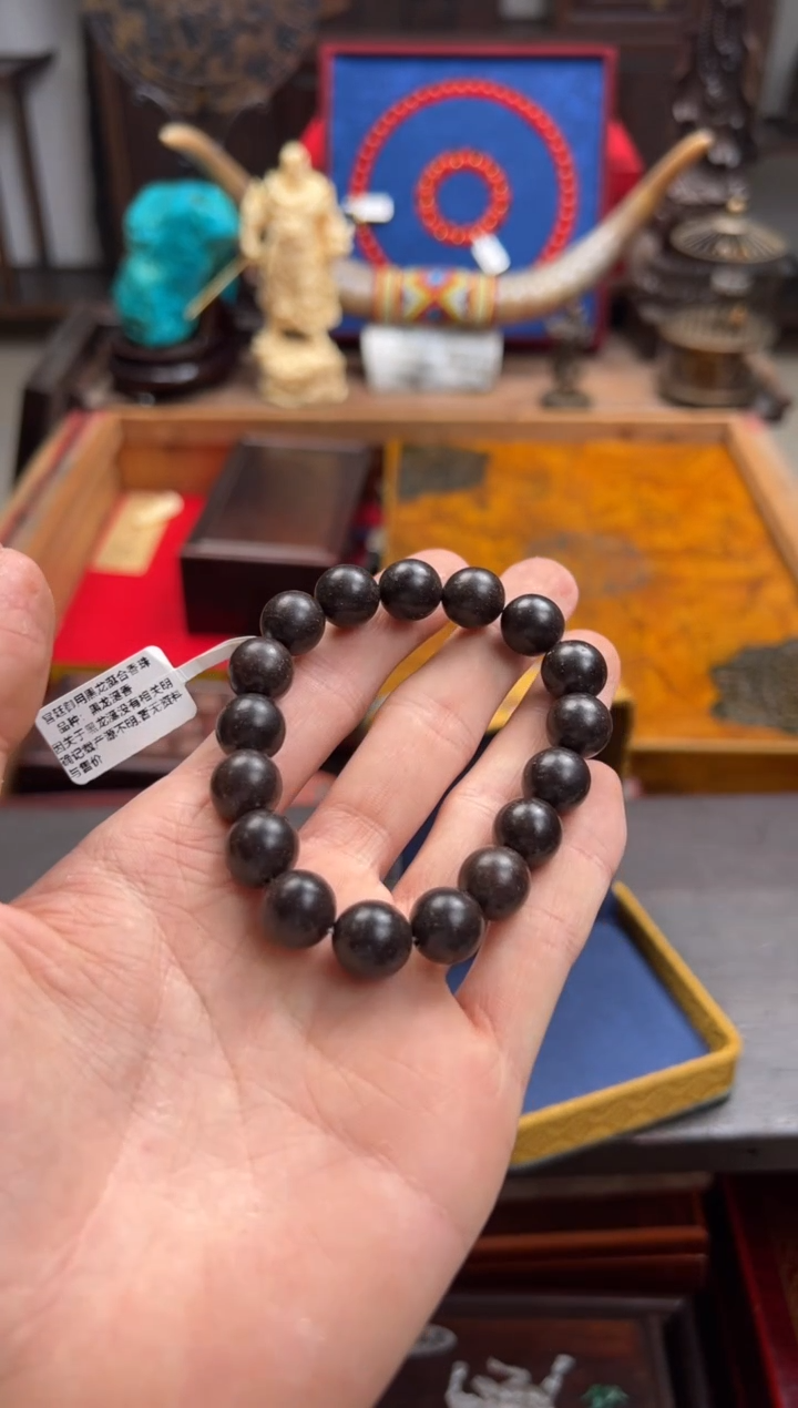 木 ———————瓷———————合箱珠