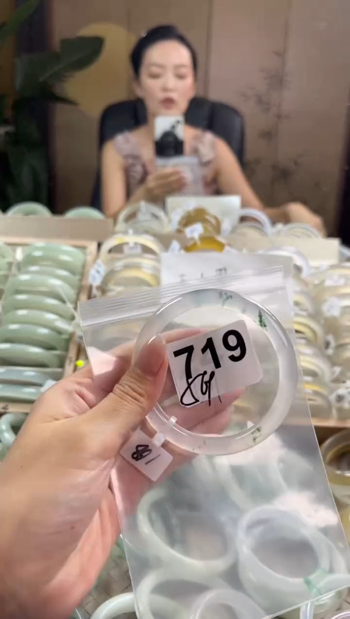 手镯玛瑙/玉髓未镶嵌719