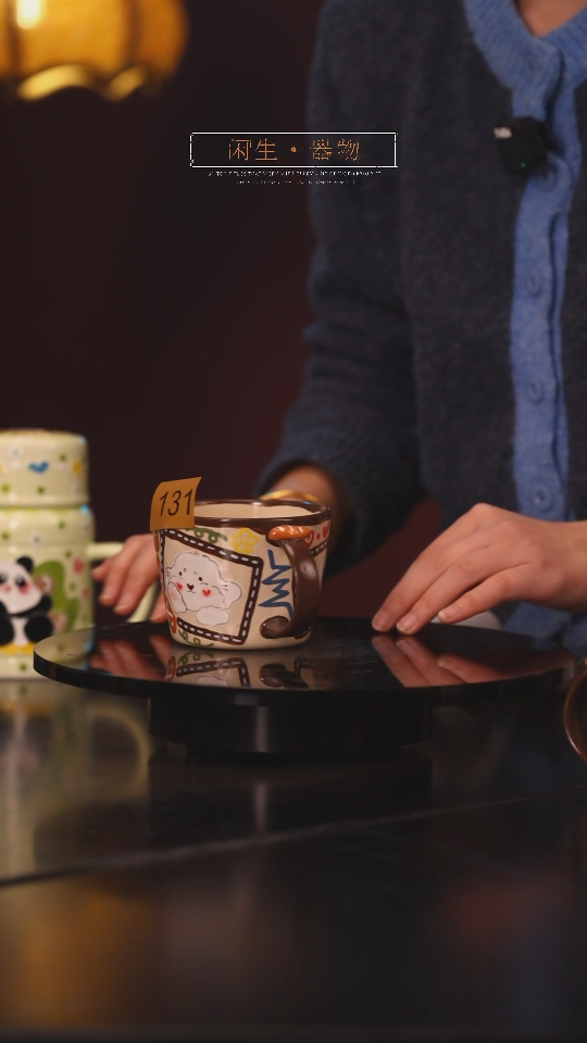 【闪购商品】景德镇可爱设计师款陶瓷