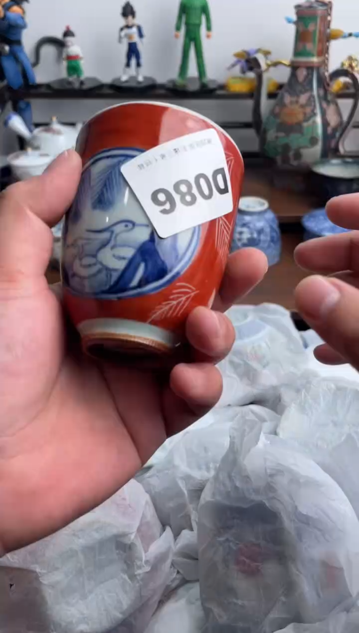 【闪购商品】瓷片086-D-满20包邮48h凑单