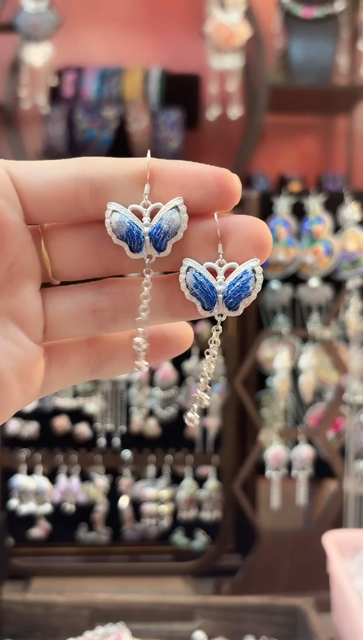 织绣湘***子云织谣老绣饰品  280