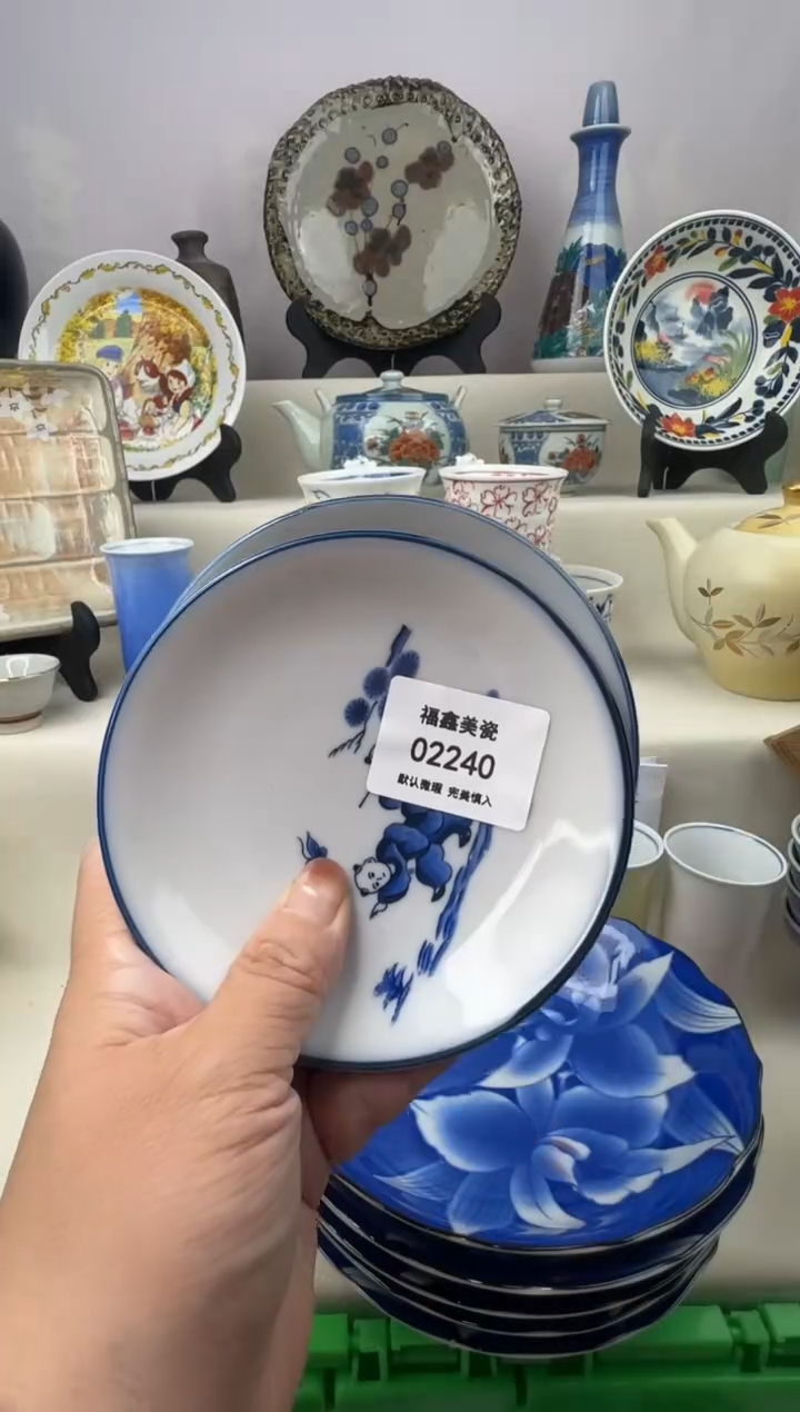 1艾*娅FX福鑫美瓷02240