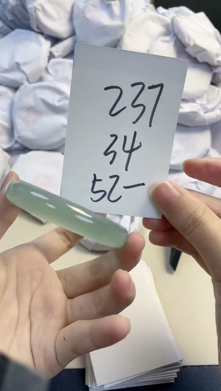 【闪购商品】玛瑙/玉髓手镯未镶嵌237