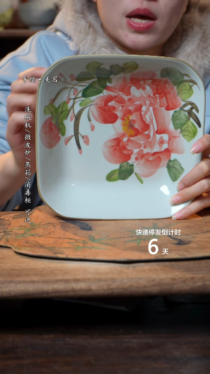 【闪购商品】碗1个景德镇高温瓷釉下瓷食品级